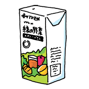 野菜ジュース 緑の野菜 イラスト素材365日