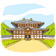 奈良の東大寺