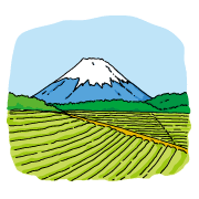 富士山