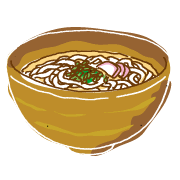 讃岐うどん（さぬきうどん）